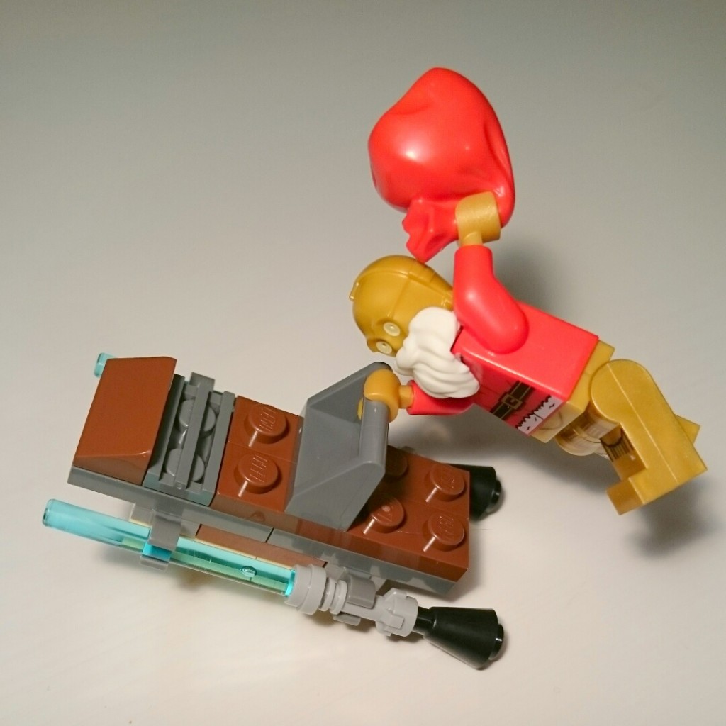 \"IMG_20151214_214132\"