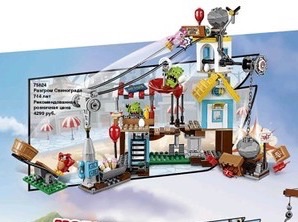 \"wp-1450626122208\" \"image\"