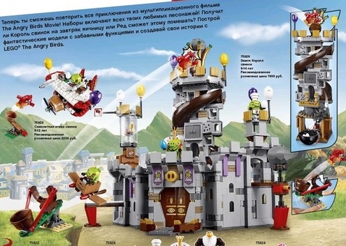 \"wp-1450626242112\" \"image\"