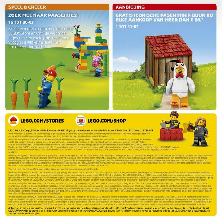 \"wp-1456120304067\" \"image\"