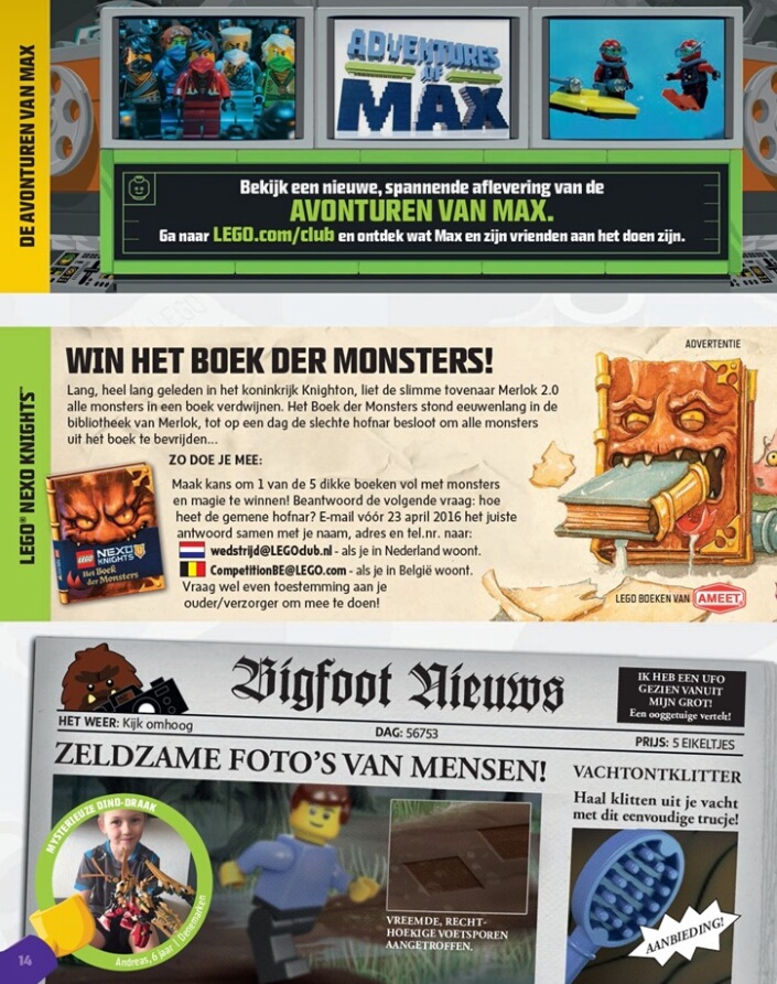 \"wp-1457802354395.jpg\"