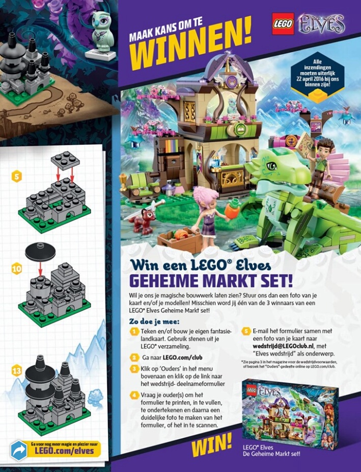 \"wp-1457802370356.jpg\"