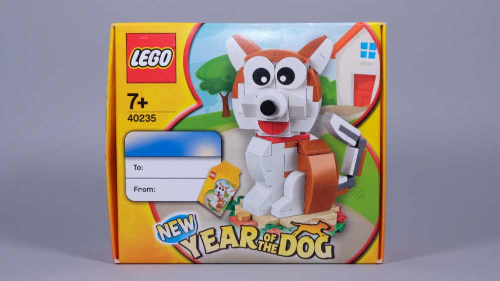 LEGO 40235 Year of the Dog