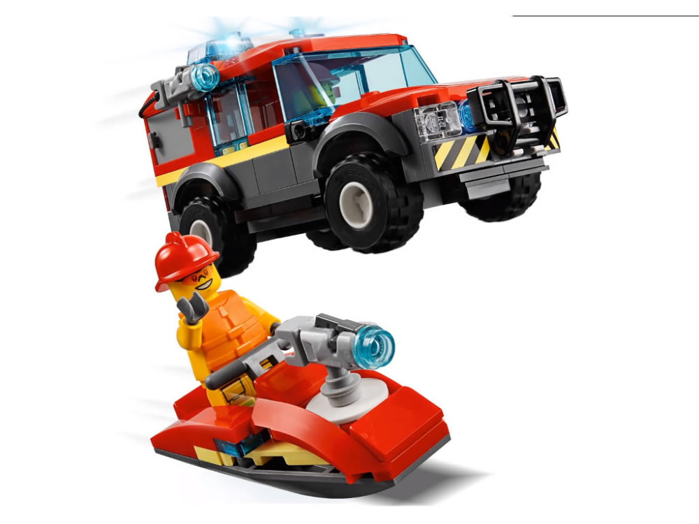 LEGO City 60215 Fire Station