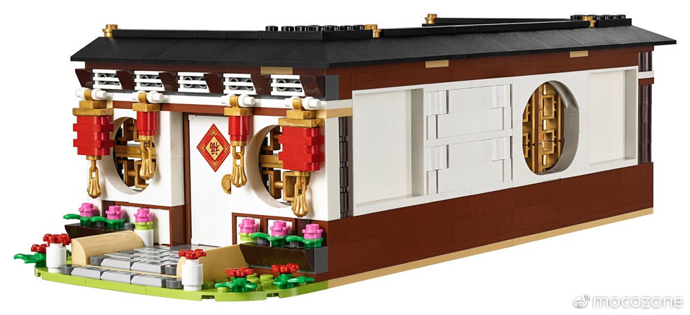 LEGO 80101 New Year's Eve