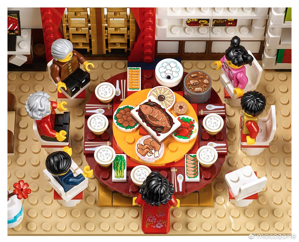 LEGO 80101 New Year's Eve