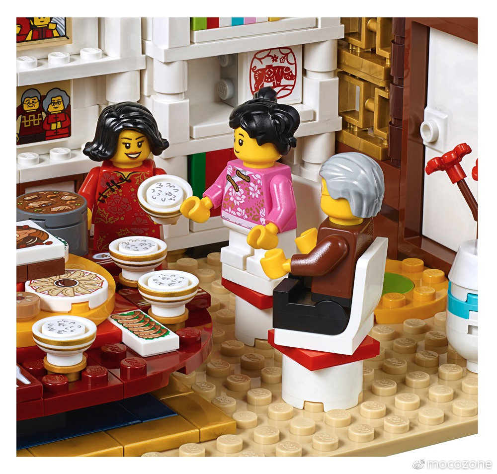 LEGO 80101 New Year's Eve
