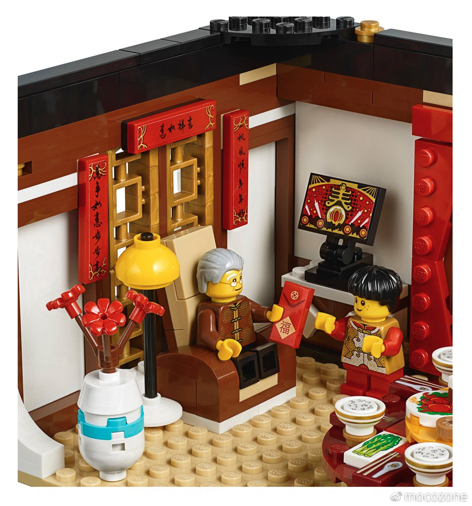 LEGO 80101 New Year's Eve