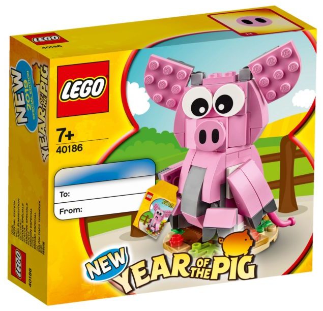 Visuals LEGO 40186 Year of the Pig