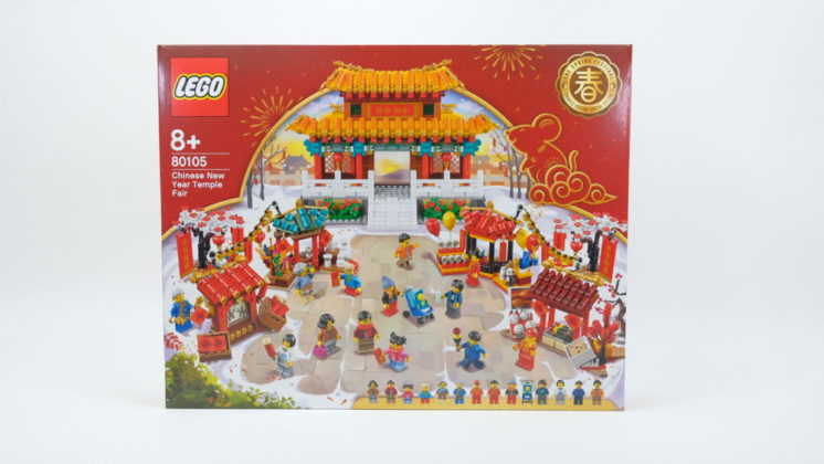 [Review] LEGO 80105 Chinese New Year Temple Fair - Bouwsteentjes.info