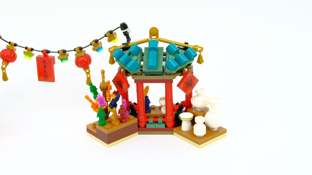 LEGO 80105 Chinese New Year Temple Fair