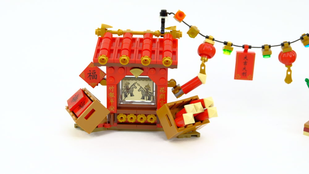 LEGO 80105 Chinese New Year Temple Fair