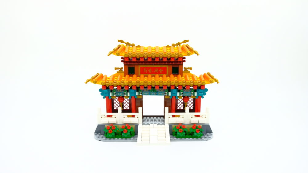 LEGO 80105 Chinese New Year Temple Fair
