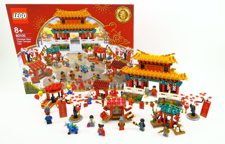 LEGO 80105 Chinese New Year Temple Fair