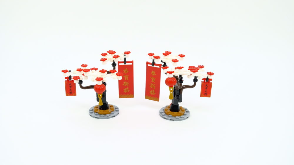 LEGO 80105 Chinese New Year Temple Fair