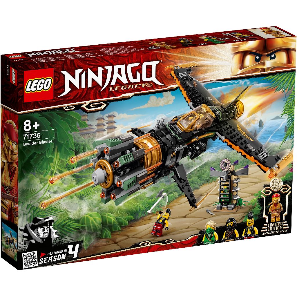 LEGO Ninjago 71736 Bolder Blaster (1)