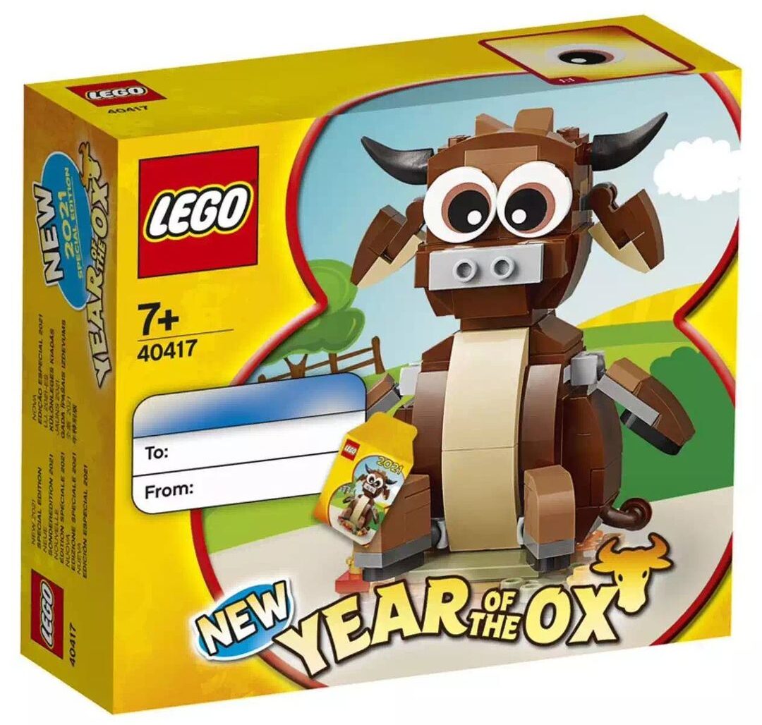 LEGO 40417 Year of the Ox (1)