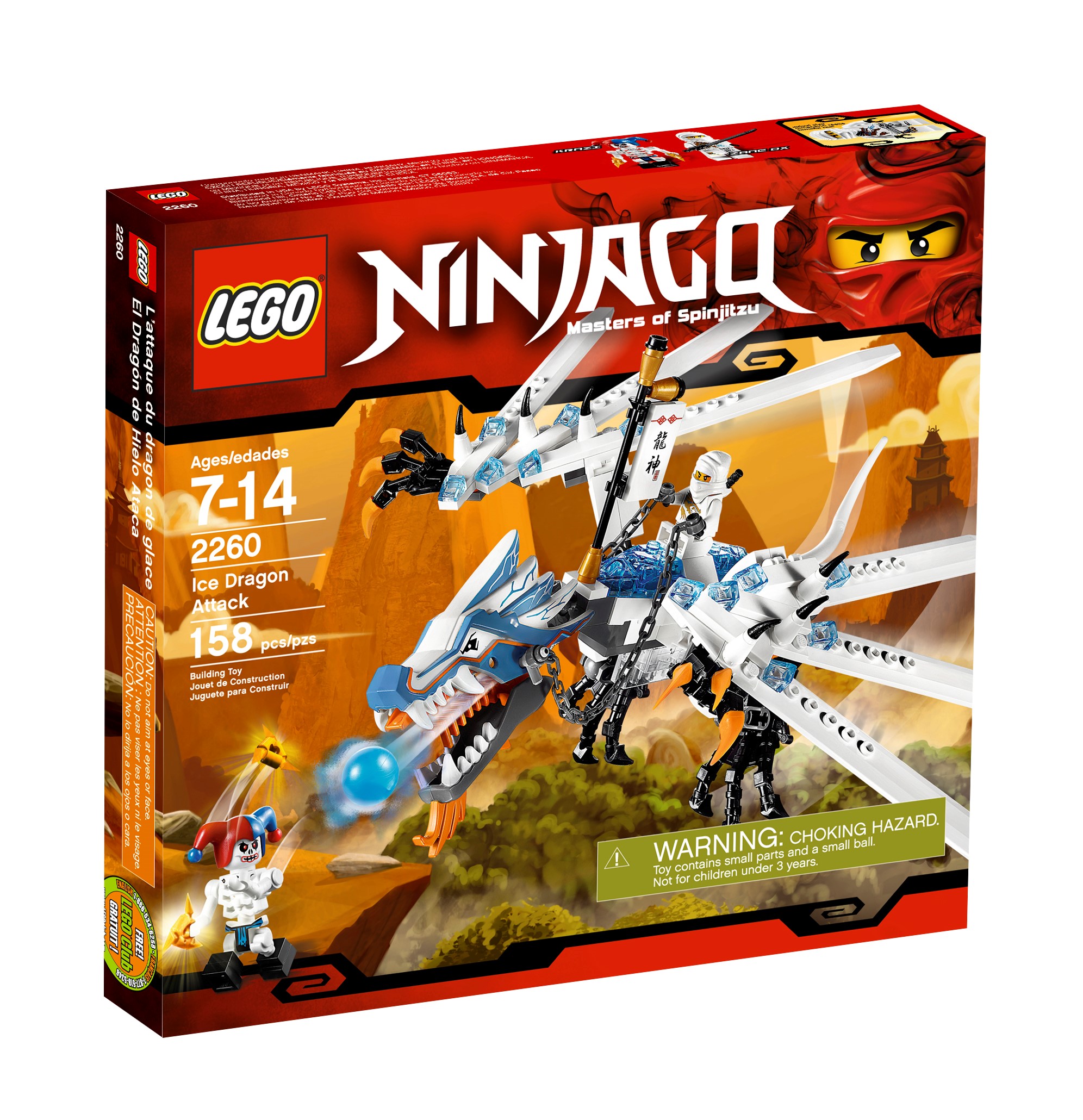 2260_box_na