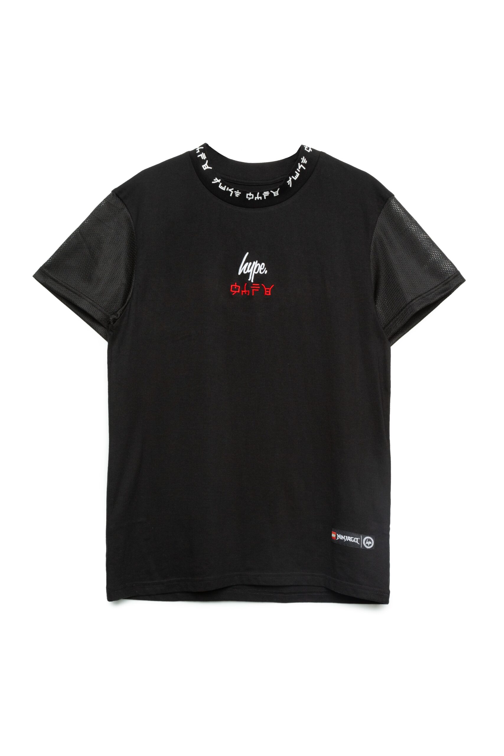 LNJ-275693