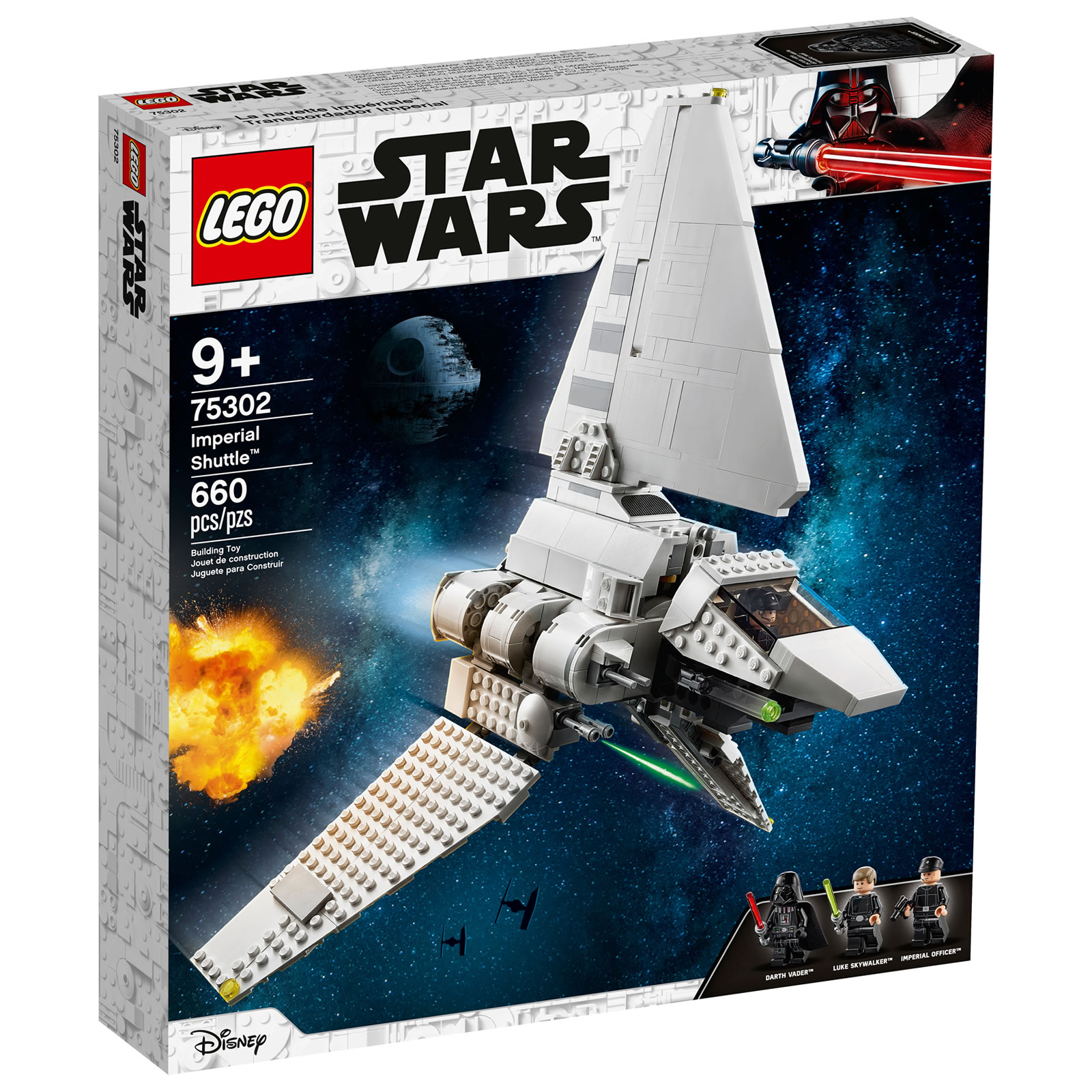 LEGO Star Wars 75302 Imperial Shuttle (1)