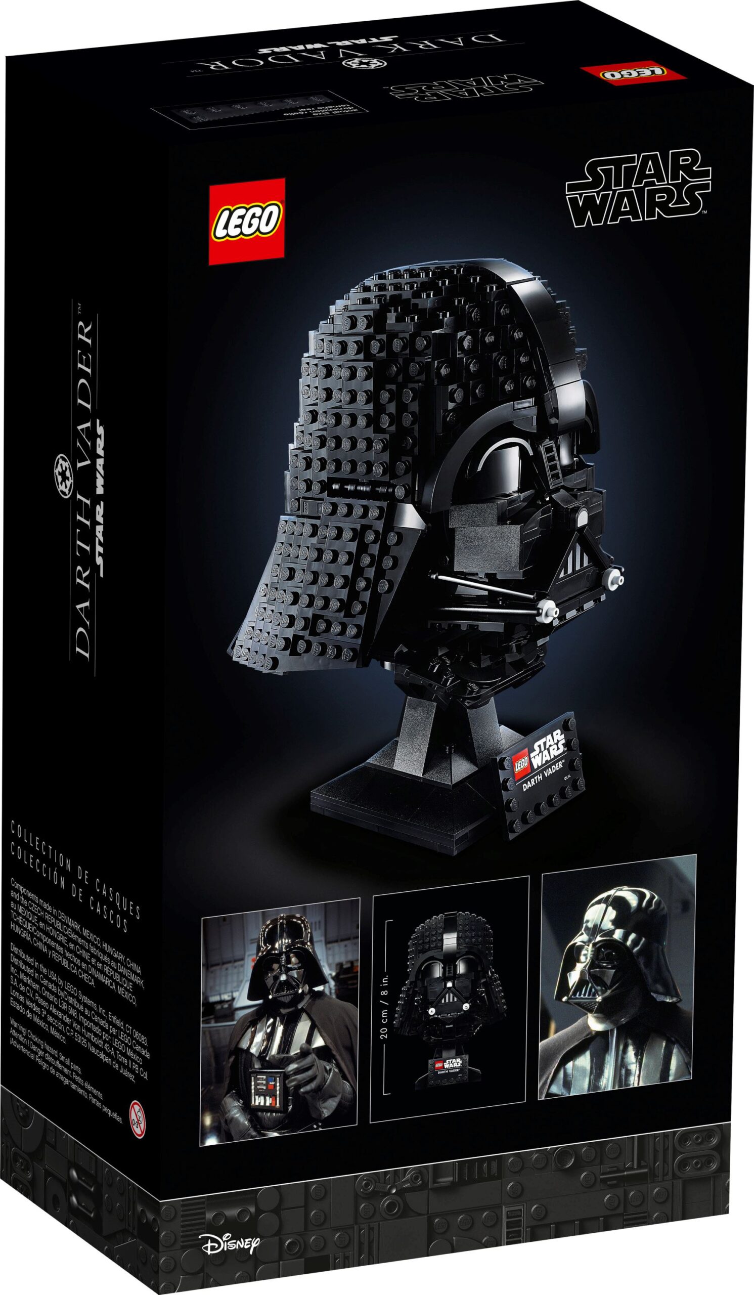 LEGO Star Wars 75304 Darth Vader Helmet (6)