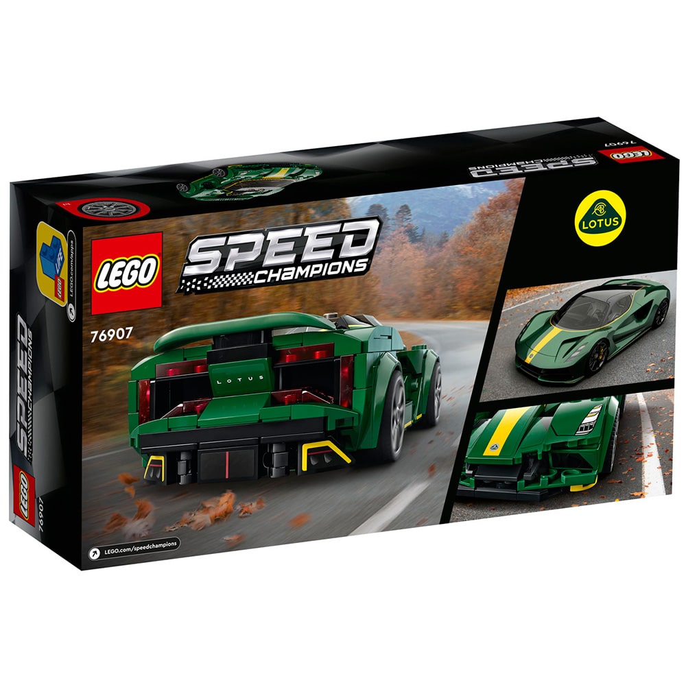 LEGO Speed ​​Champions 76907 Lotus Evija (2)