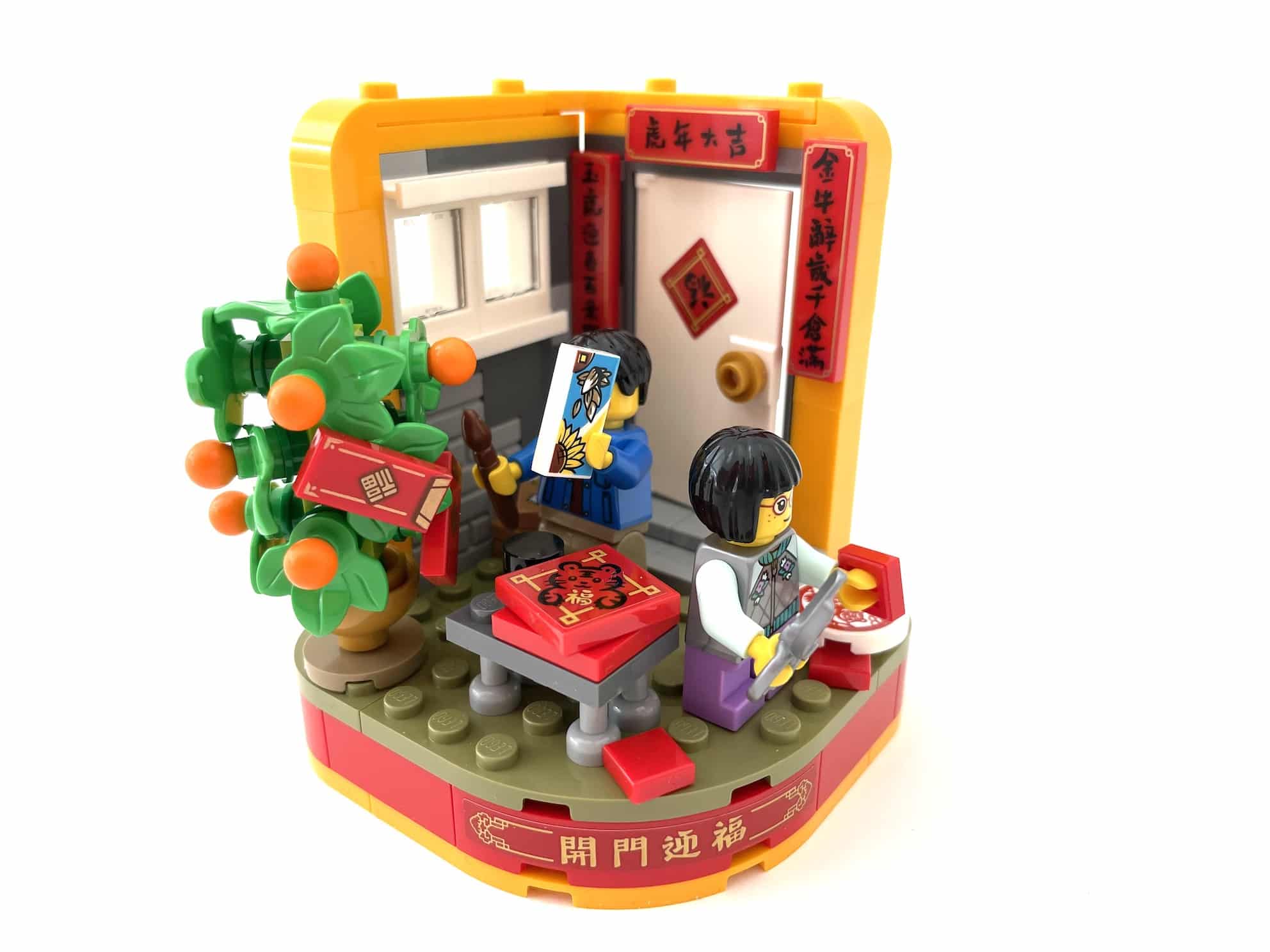 LEGO 80108 Lunar New Year Traditions