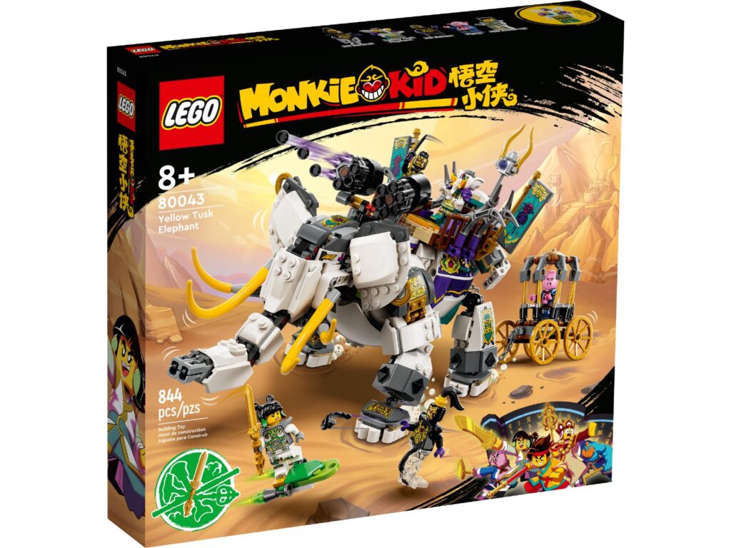 lego monkie kid 80043 yellow tusk elephant (1)