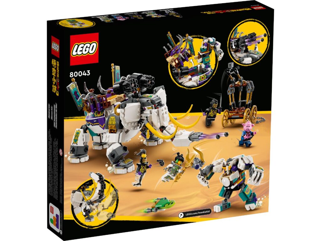 lego monkie kid 80043 yellow tusk elephant (4)