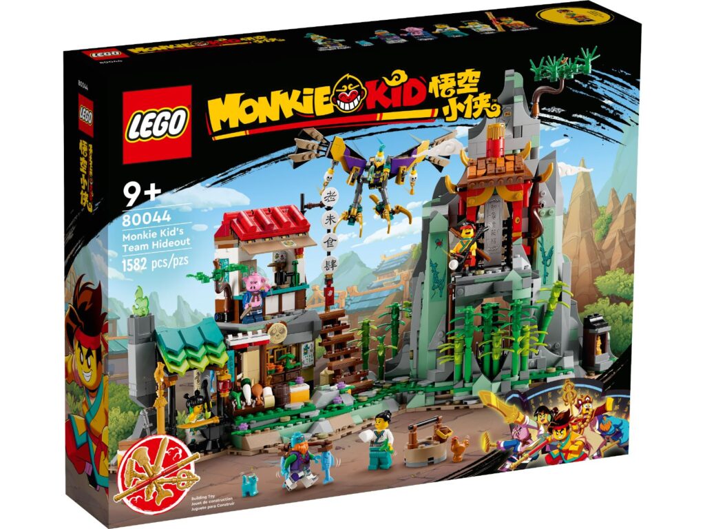 lego monkie kid 80044 monkie kid’s team hideout (1)