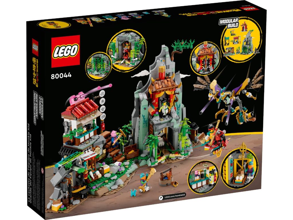 lego monkie kid 80044 monkie kid’s team hideout (8)