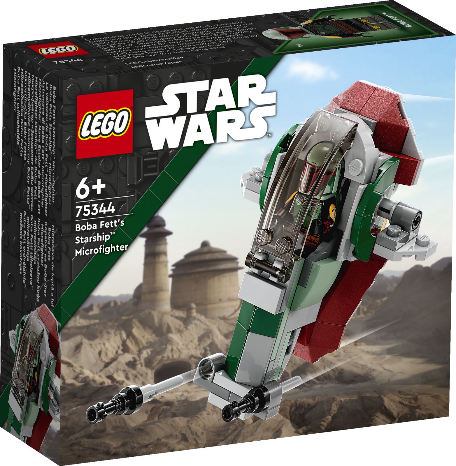 lego star wars 75344 boba fett's starship microfighter (1)