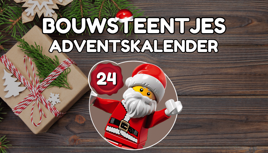Bouwsteentjes Adventskalender 2023 – Dag 24 (winnaar bekend)