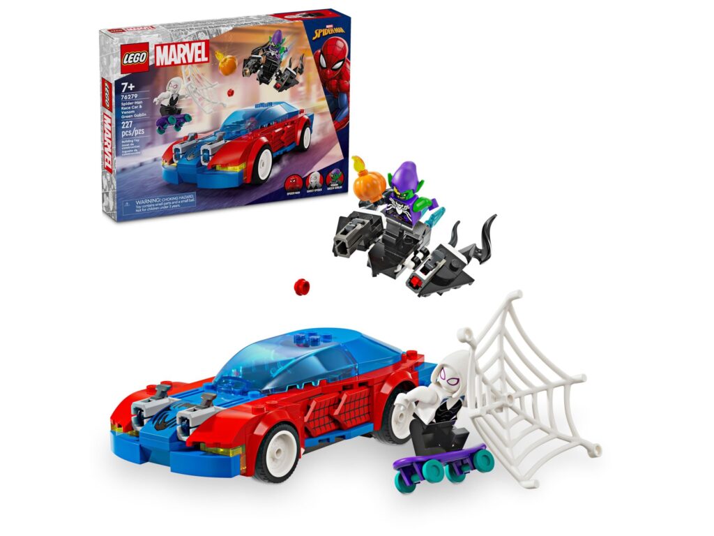lego 76279 alt1