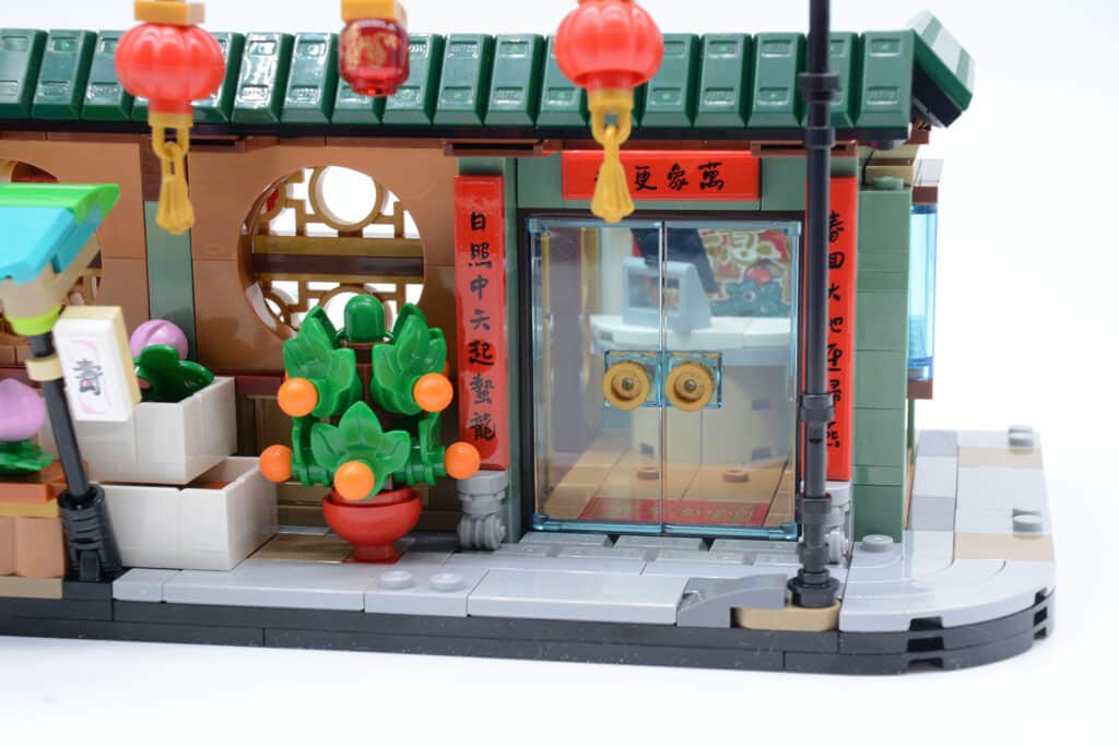 lego lny 80113 family reunion celebration (22)