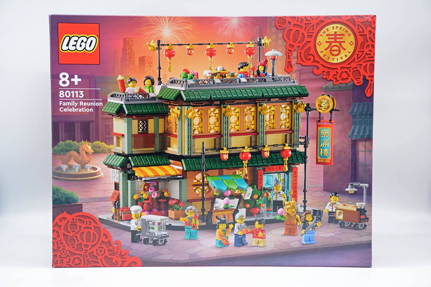 lego lny 80113 family reunion celebration (40)