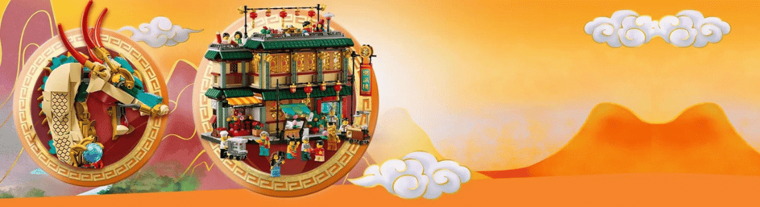 lego lunar new year 2024 sets (1)
