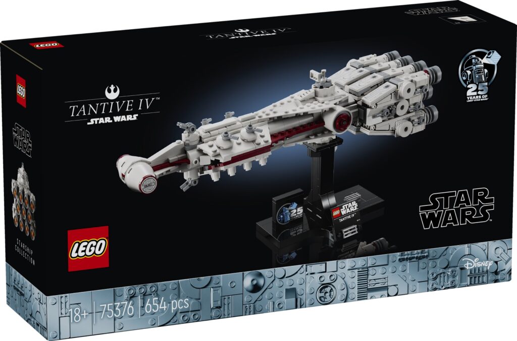 lego star wars 75376 tantive iv (1)