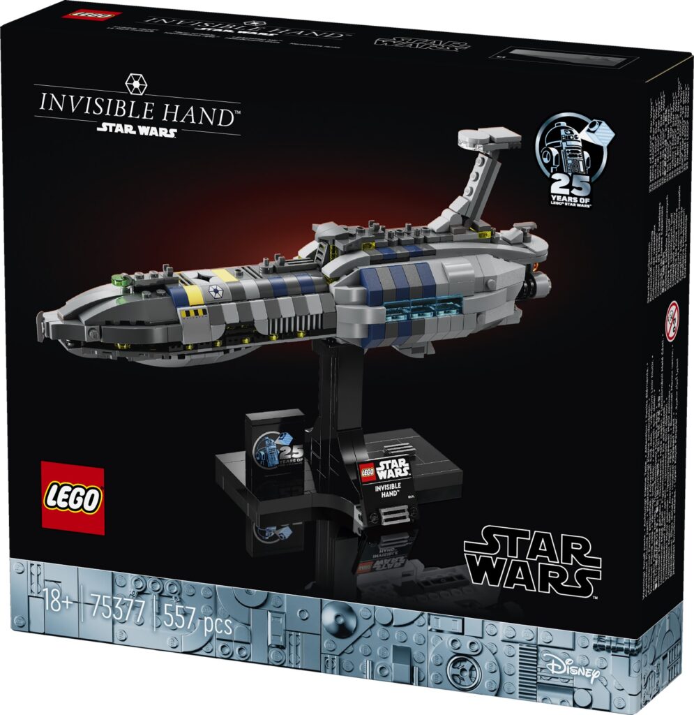 lego star wars 75377 invisible hand (1)
