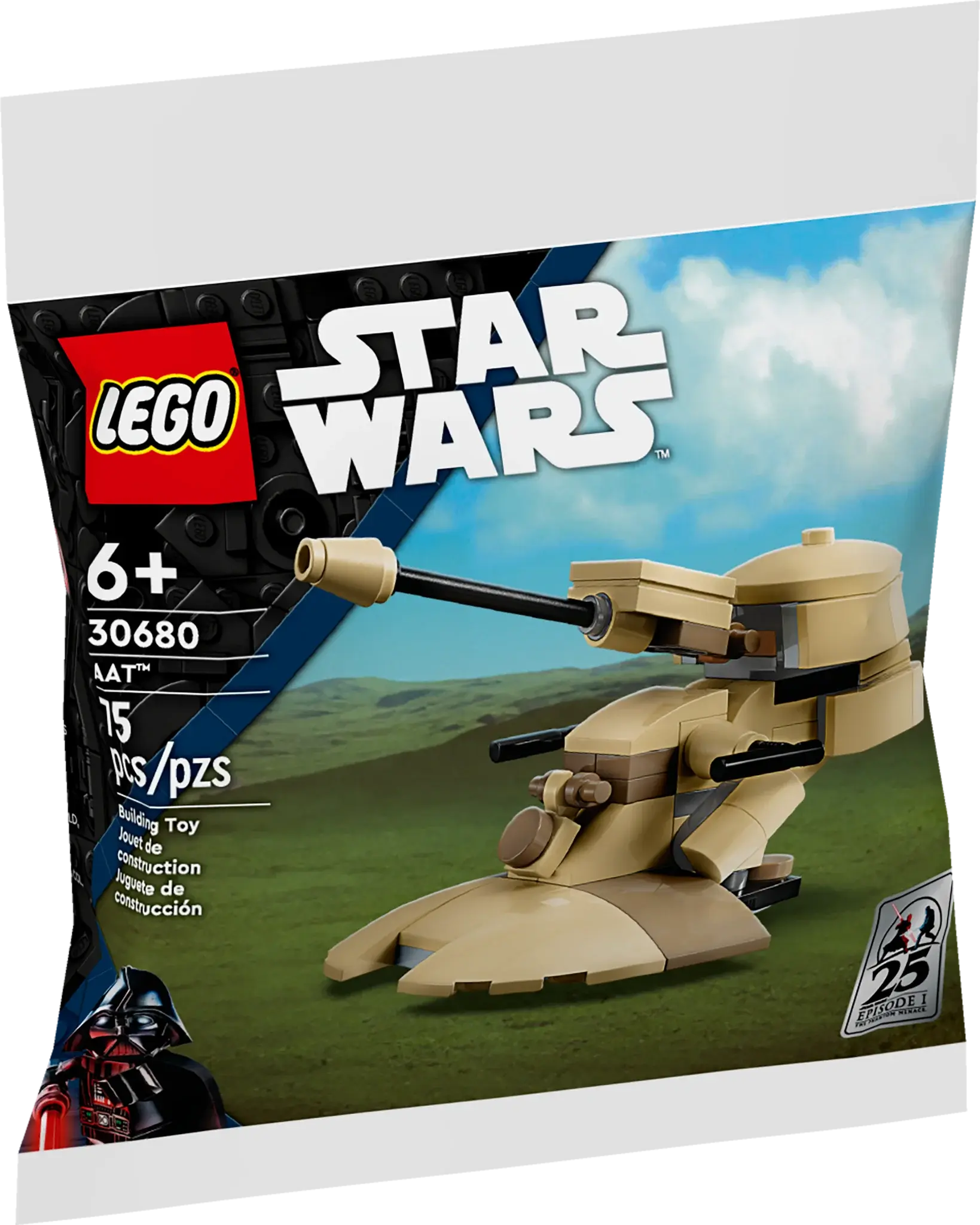 lego 30680 aat