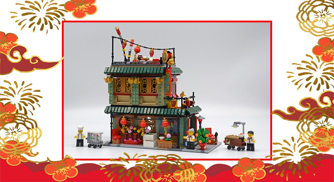 [Rebuild Your Set] LEGO 80113 Modulair Chinees Restaurant – breid je stad uit met Chinatown