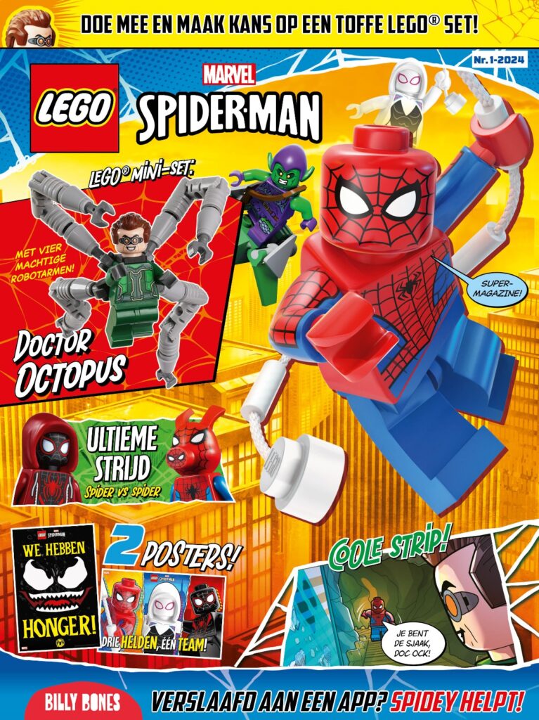 lego super heroes nr. 1 2024