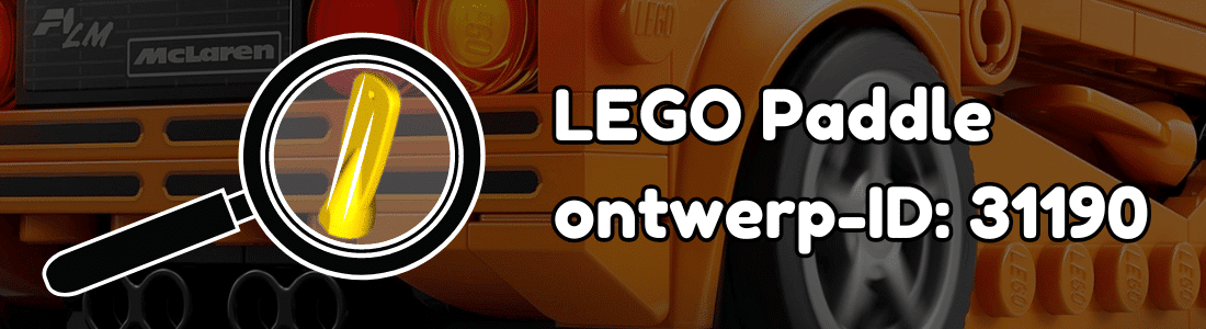 [npu] lego paddle ontwerp id 31190