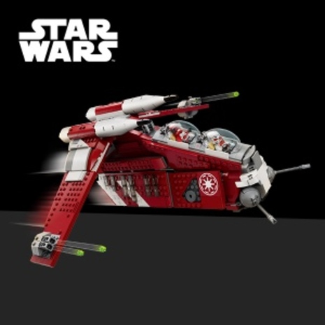 lego corusant guard gunship