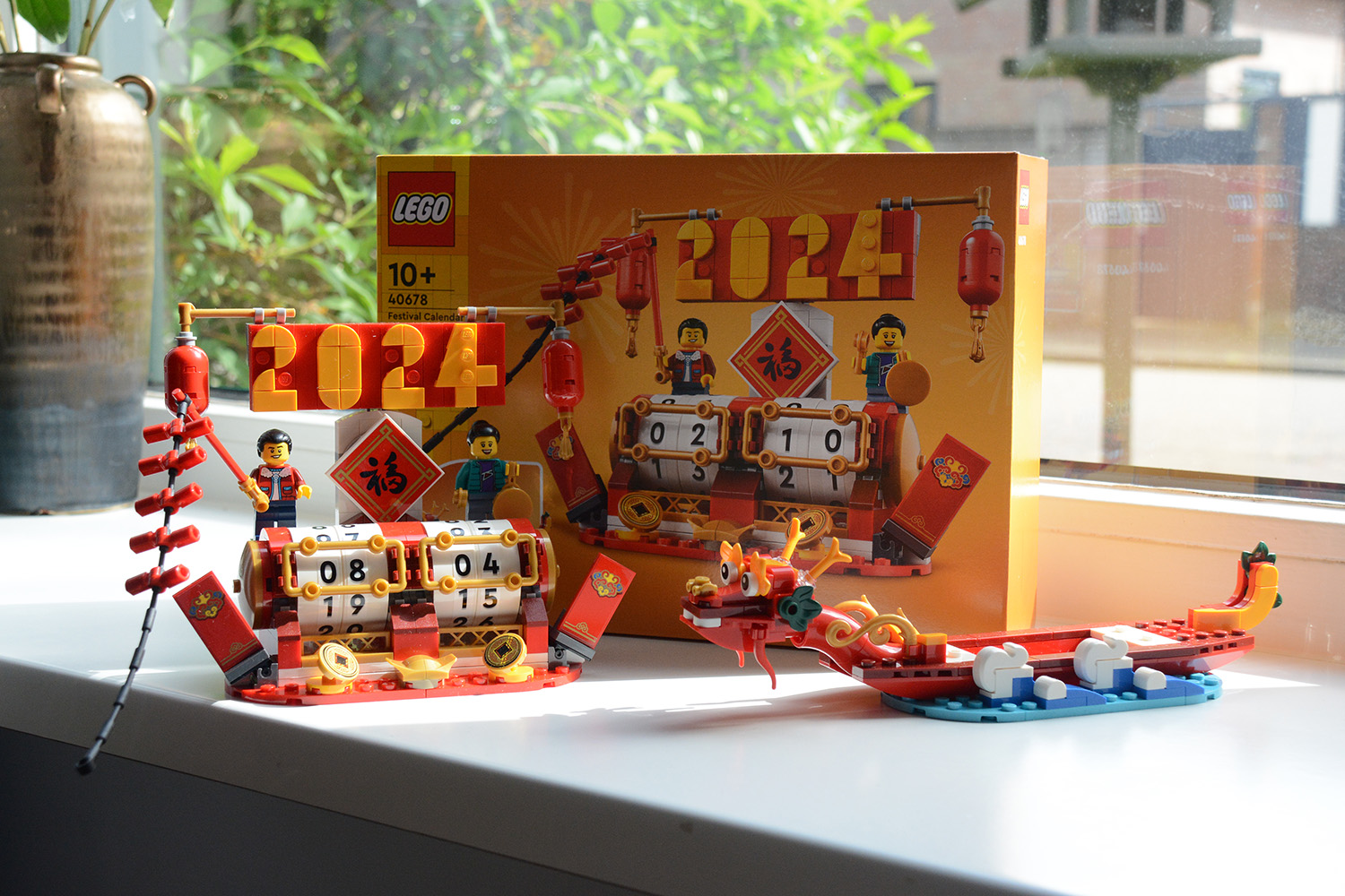 [review] 40678 festival calendar (1)