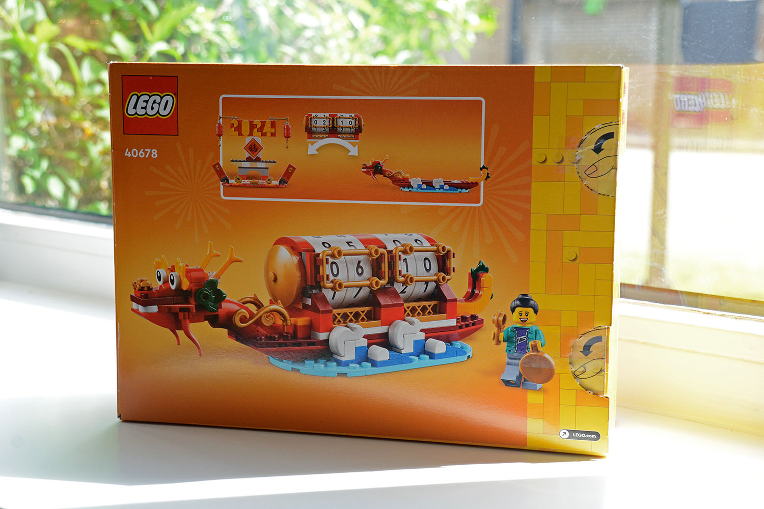 [review] 40678 festival calendar (3)