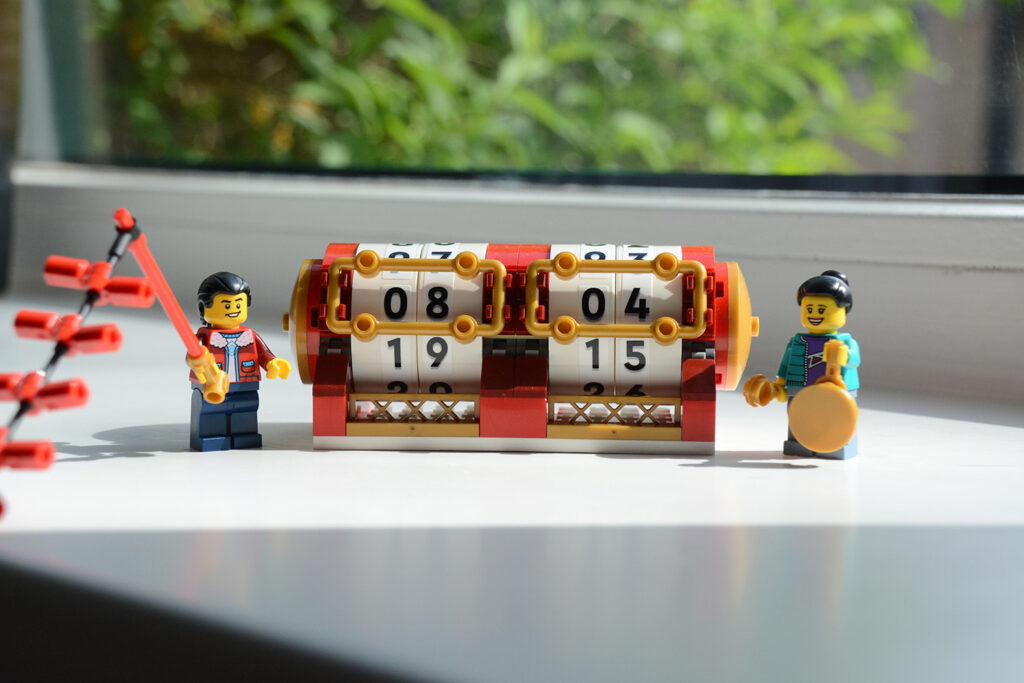 [review] 40678 festival calendar (4)
