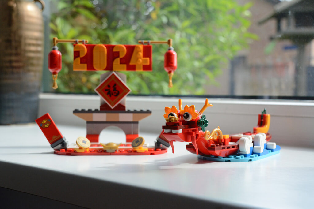[review] 40678 festival calendar (6)