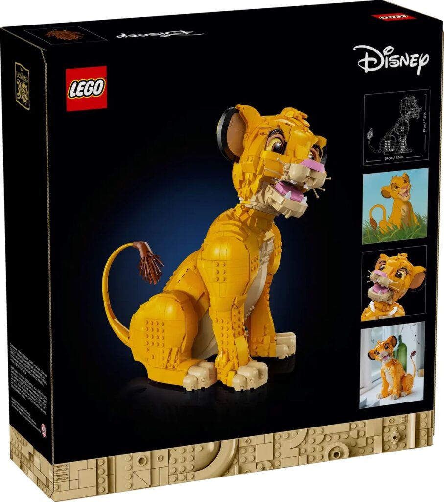 lego disney 43247 simba the lion king (1)