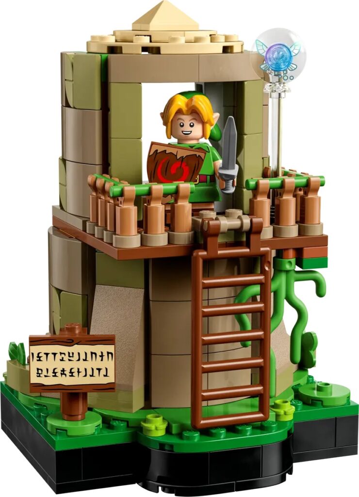 lego icons 77092 great deku tree (3)